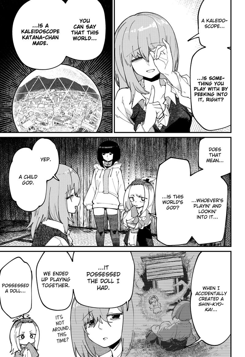 Skk Shoujo Tachi No Sekai Chapter 32 Page 19