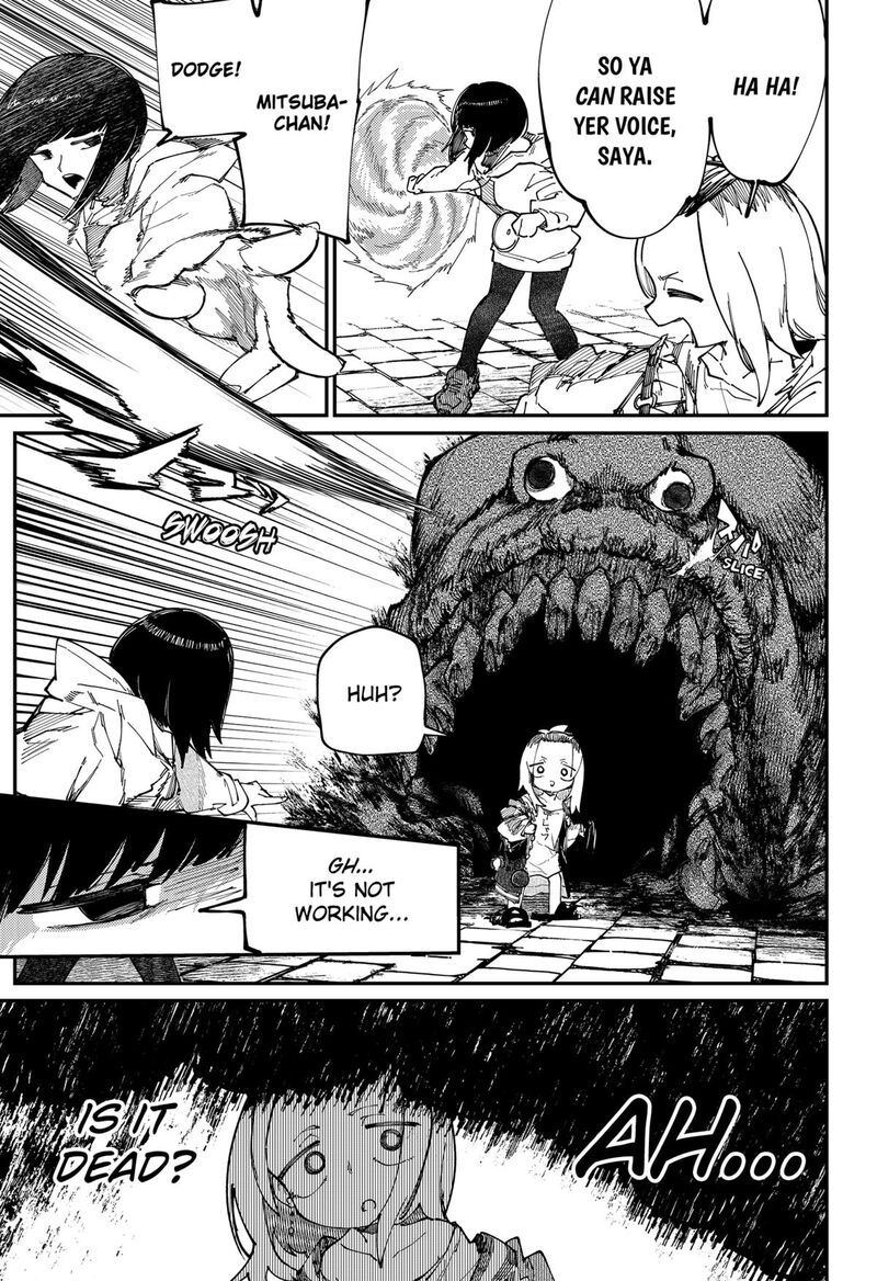 Skk Shoujo Tachi No Sekai Chapter 32 Page 5