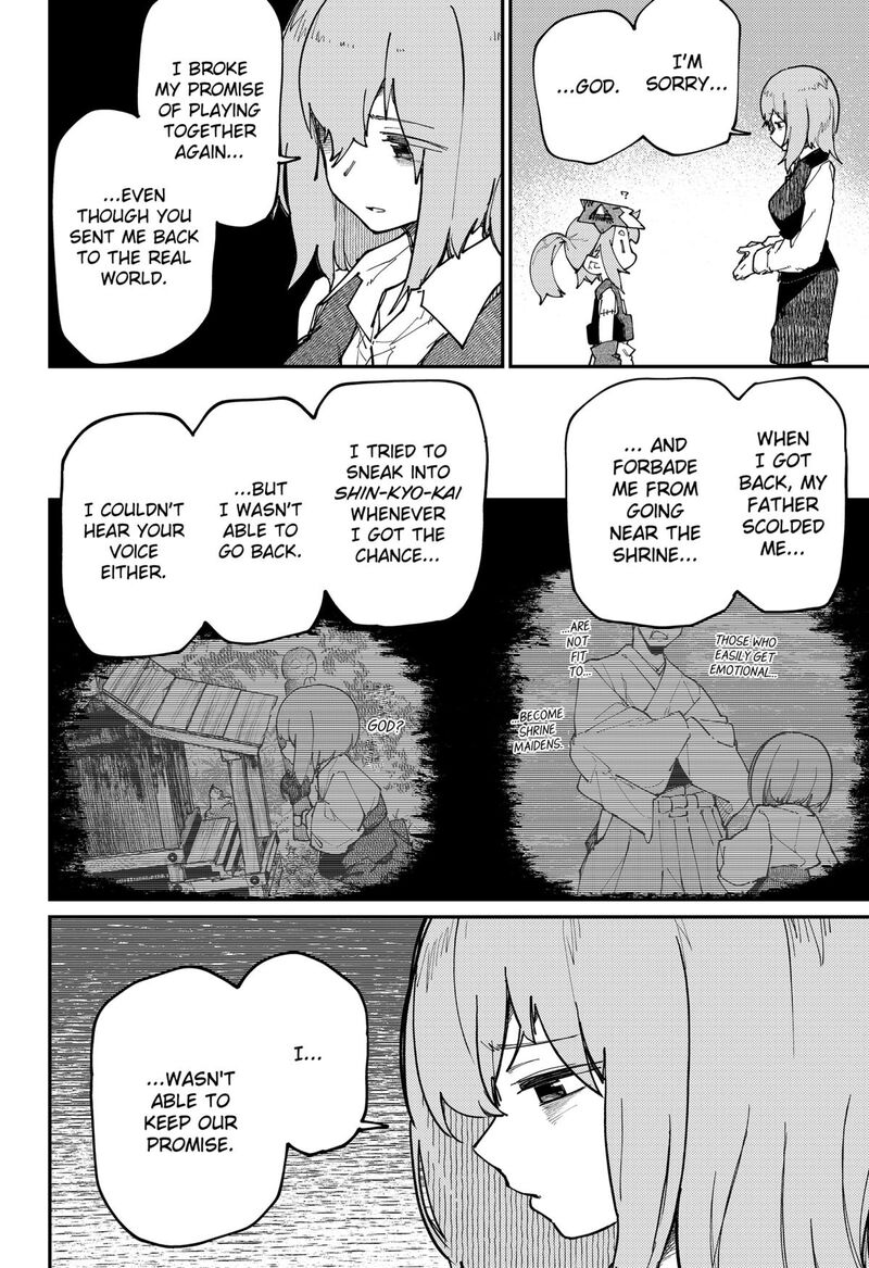 Skk Shoujo Tachi No Sekai Chapter 33 Page 2