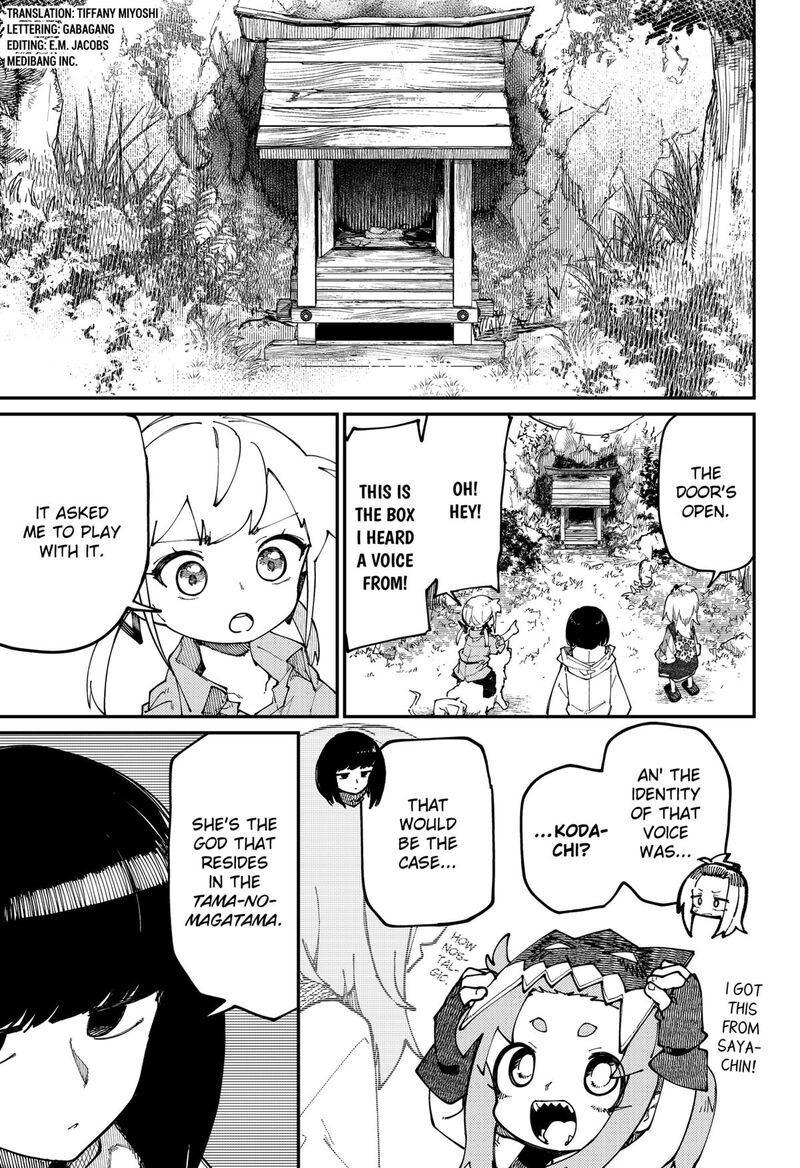 Skk Shoujo Tachi No Sekai Chapter 33 Page 5