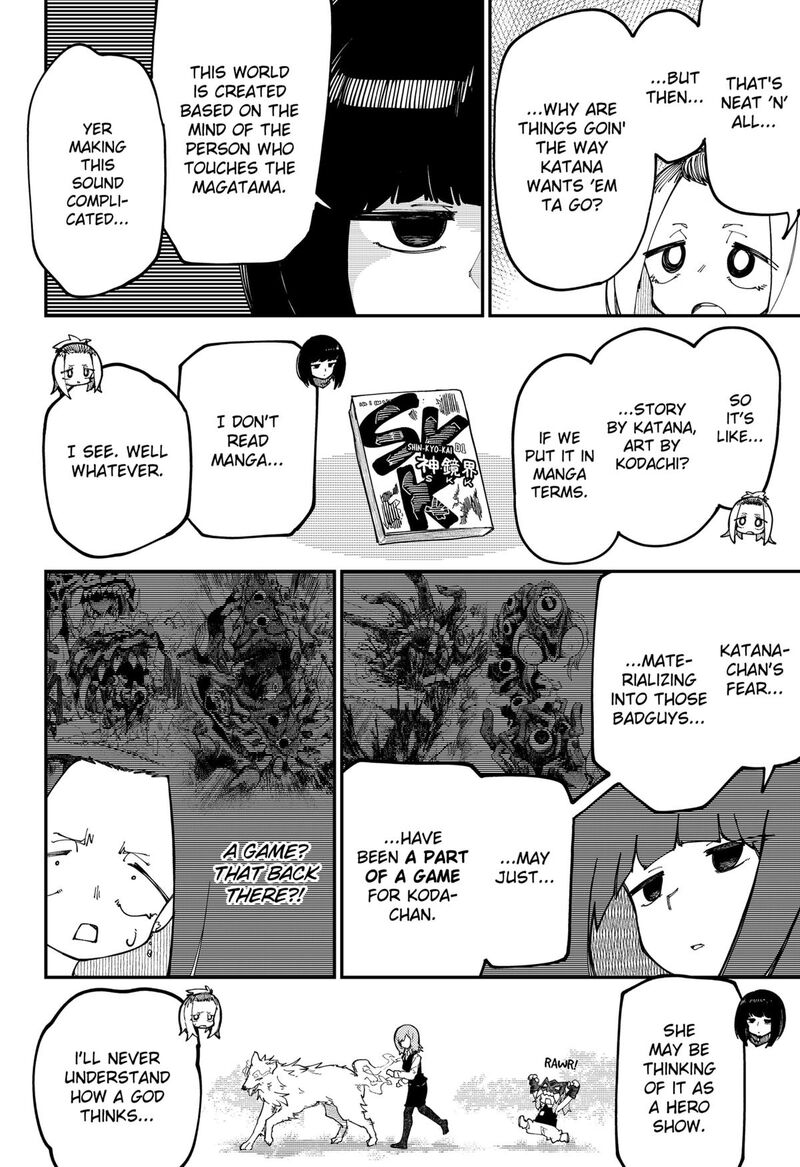Skk Shoujo Tachi No Sekai Chapter 33 Page 6