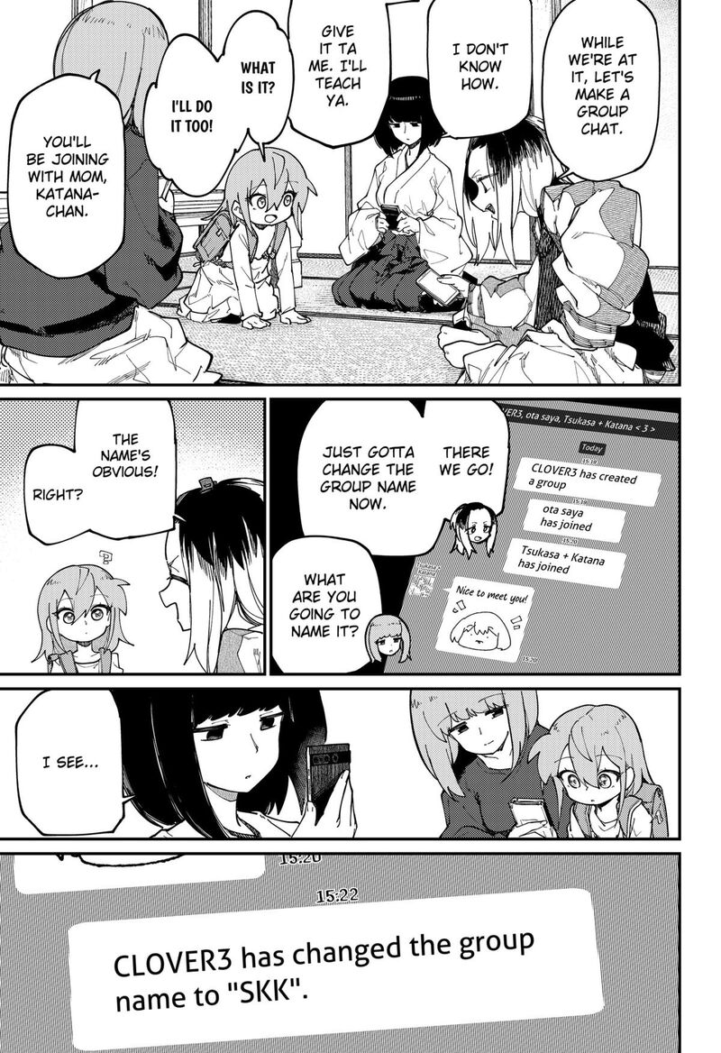 Skk Shoujo Tachi No Sekai Chapter 34 Page 11