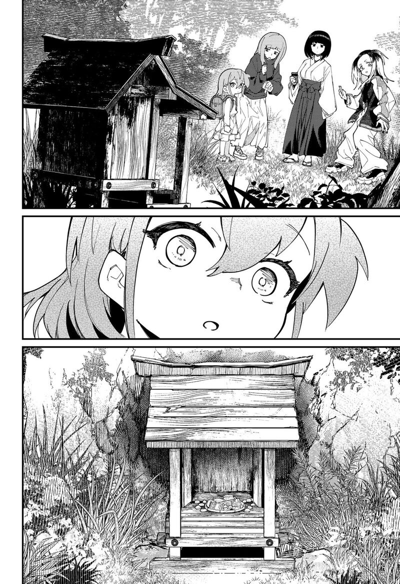 Skk Shoujo Tachi No Sekai Chapter 34 Page 16