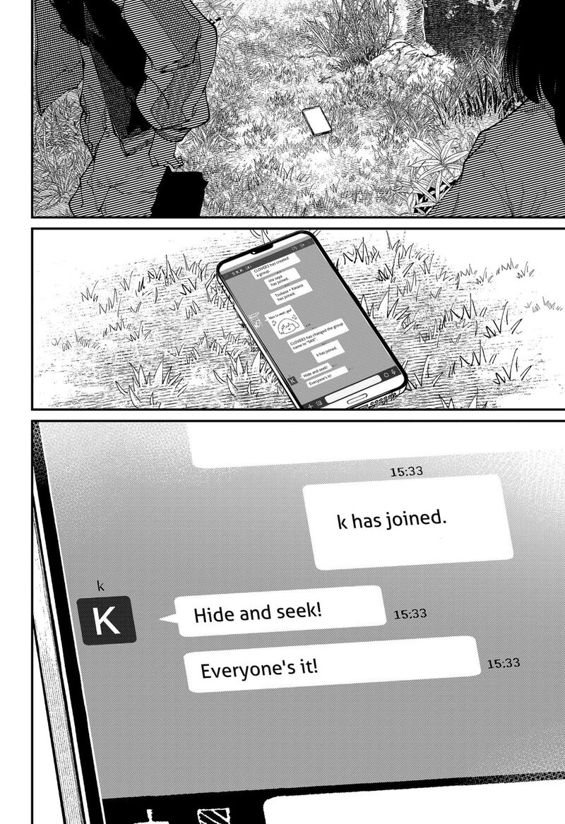 Skk Shoujo Tachi No Sekai Chapter 34 Page 18