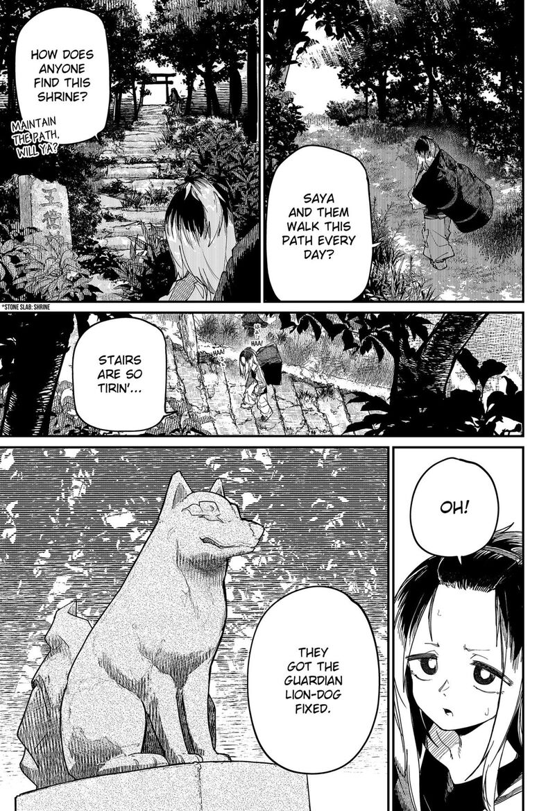 Skk Shoujo Tachi No Sekai Chapter 34 Page 3
