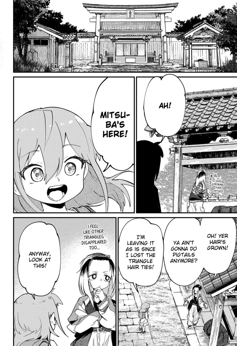 Skk Shoujo Tachi No Sekai Chapter 34 Page 4
