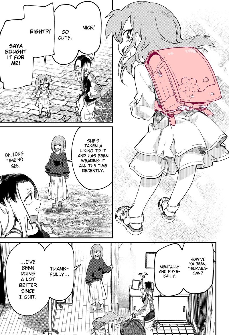 Skk Shoujo Tachi No Sekai Chapter 34 Page 5