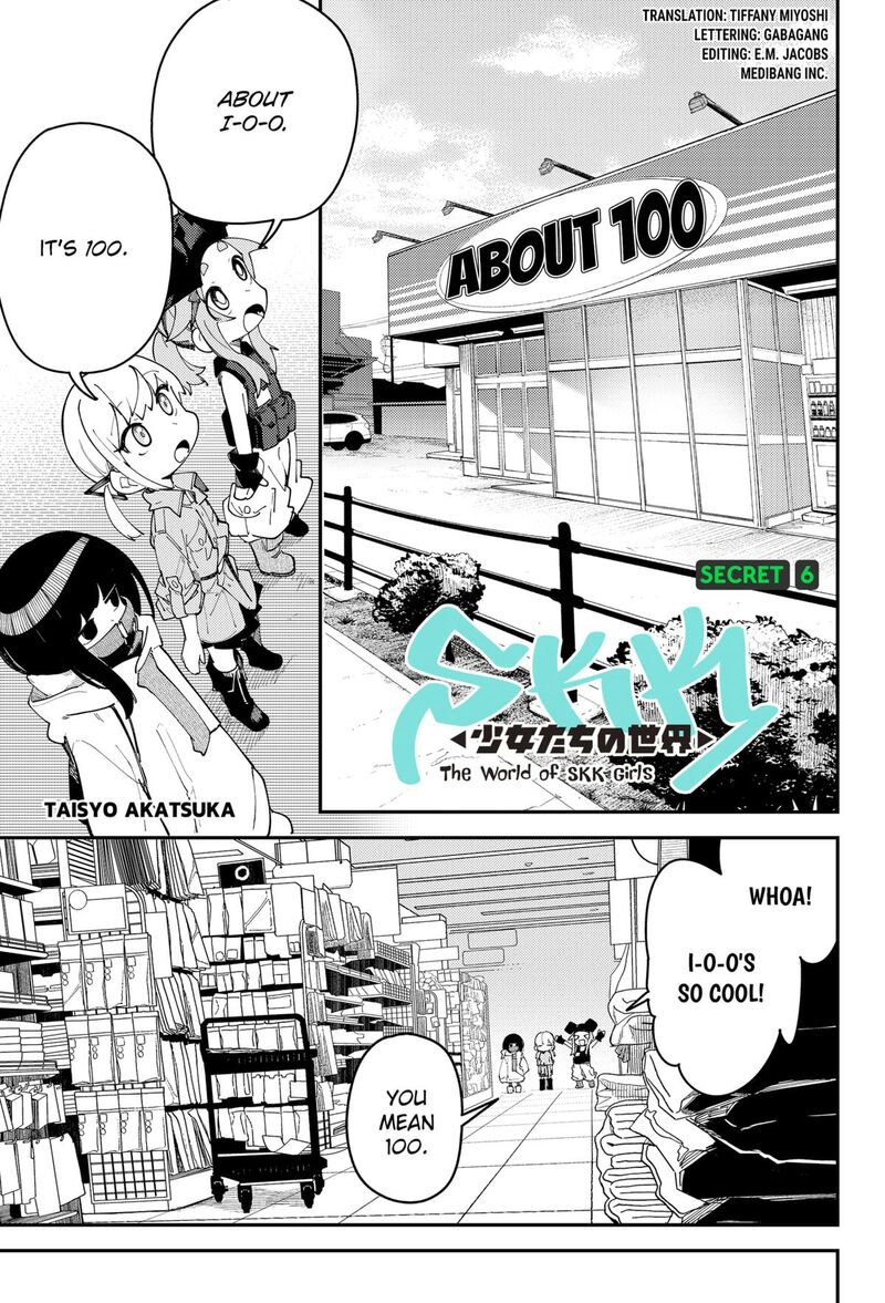 Skk Shoujo Tachi No Sekai Chapter 6 Page 1