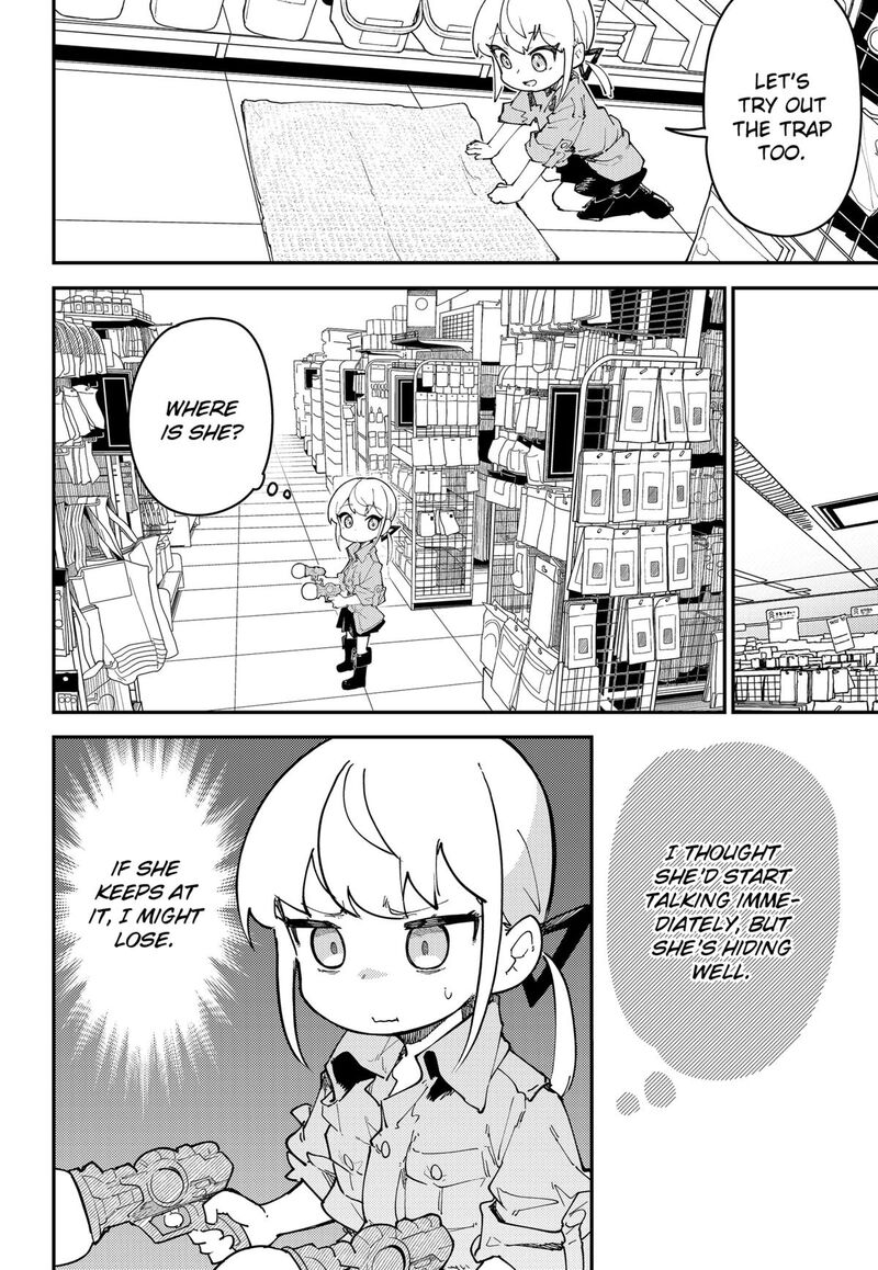 Skk Shoujo Tachi No Sekai Chapter 6 Page 16