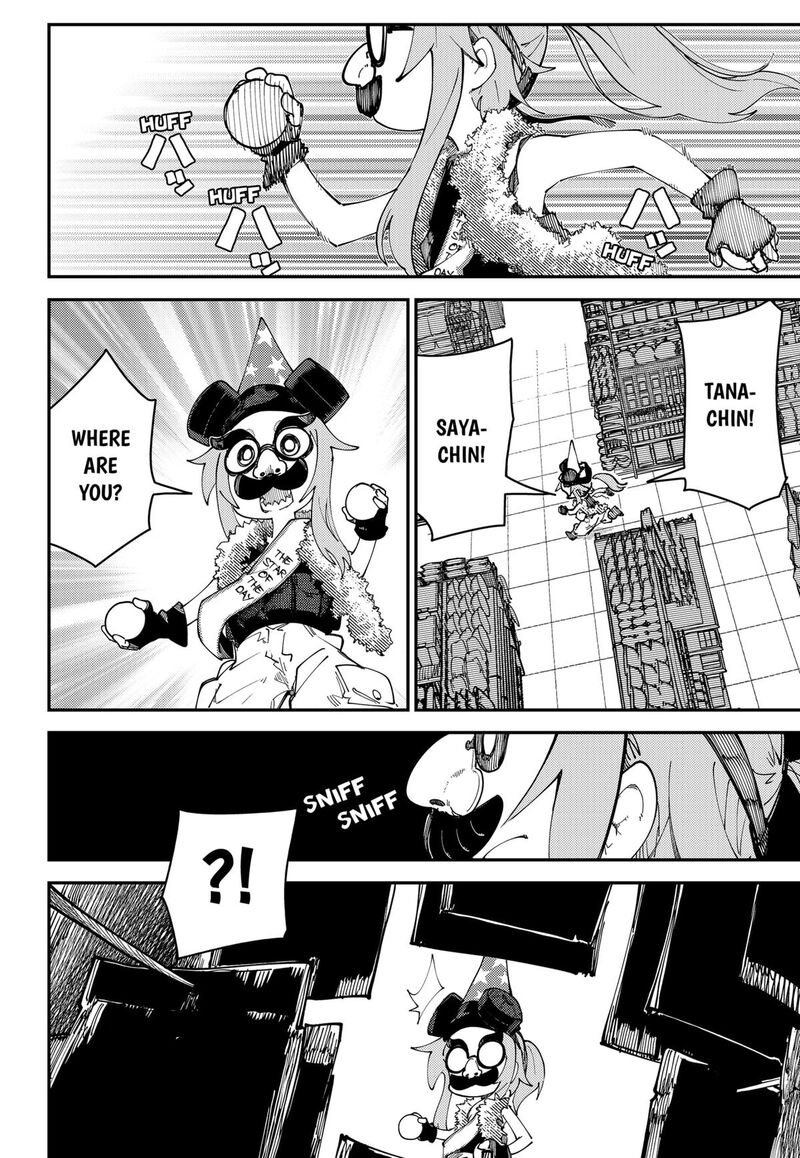 Skk Shoujo Tachi No Sekai Chapter 6 Page 2