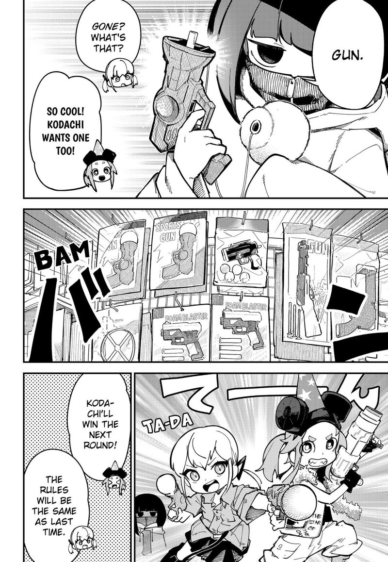 Skk Shoujo Tachi No Sekai Chapter 6 Page 8