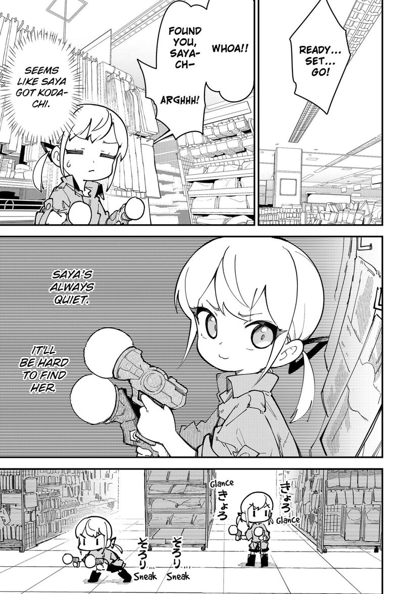 Skk Shoujo Tachi No Sekai Chapter 6 Page 9