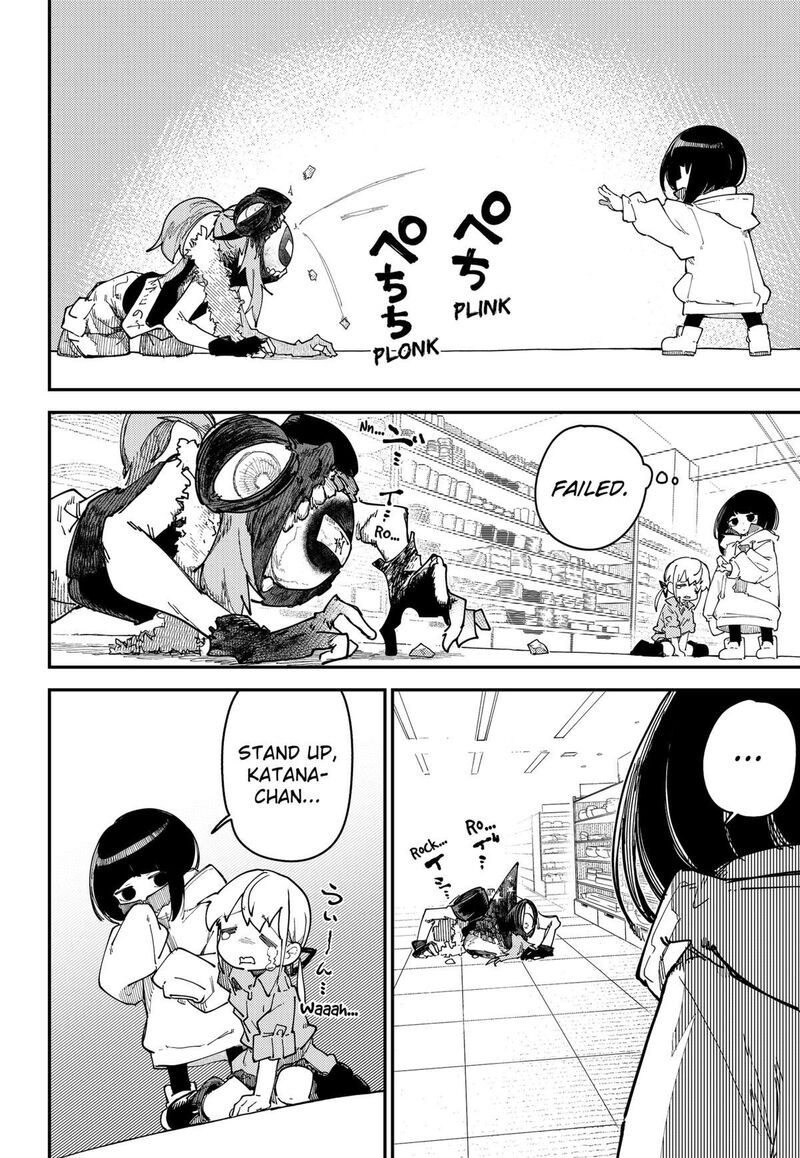 Skk Shoujo Tachi No Sekai Chapter 7 Page 10
