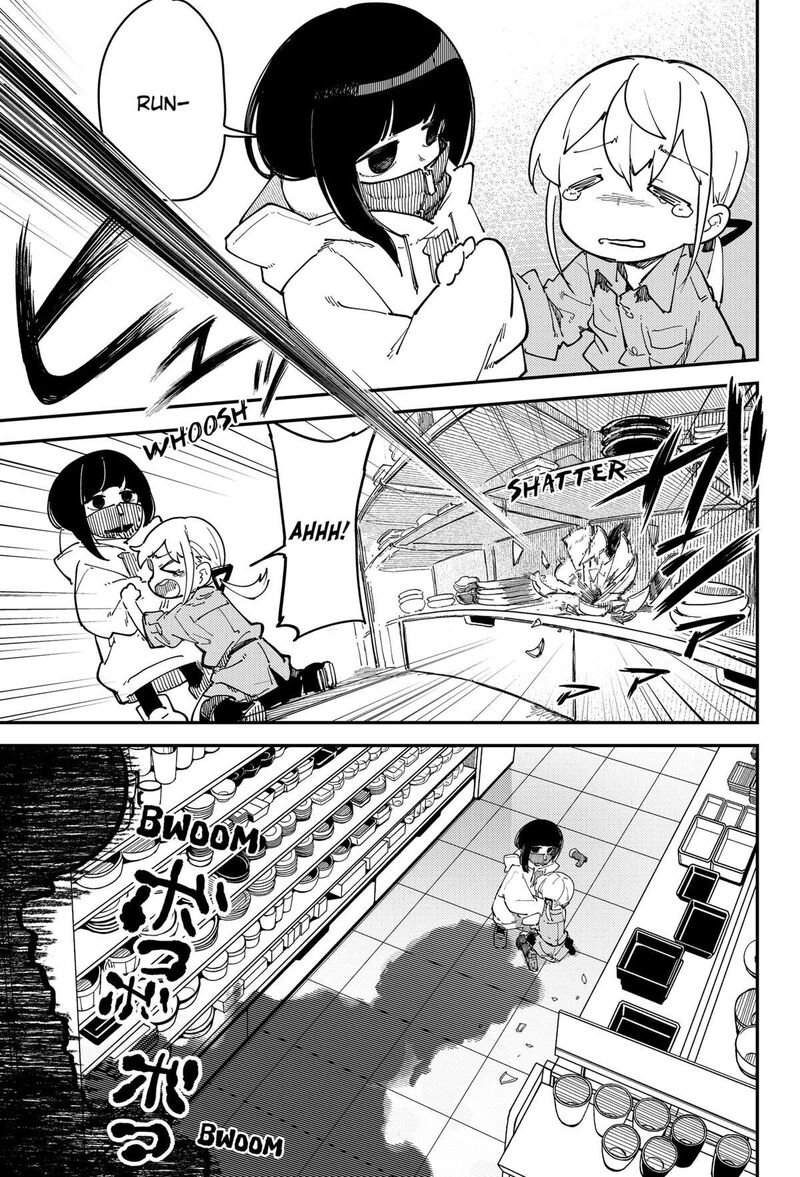 Skk Shoujo Tachi No Sekai Chapter 7 Page 11