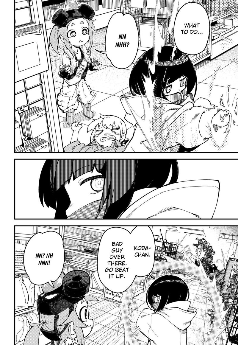 Skk Shoujo Tachi No Sekai Chapter 7 Page 20