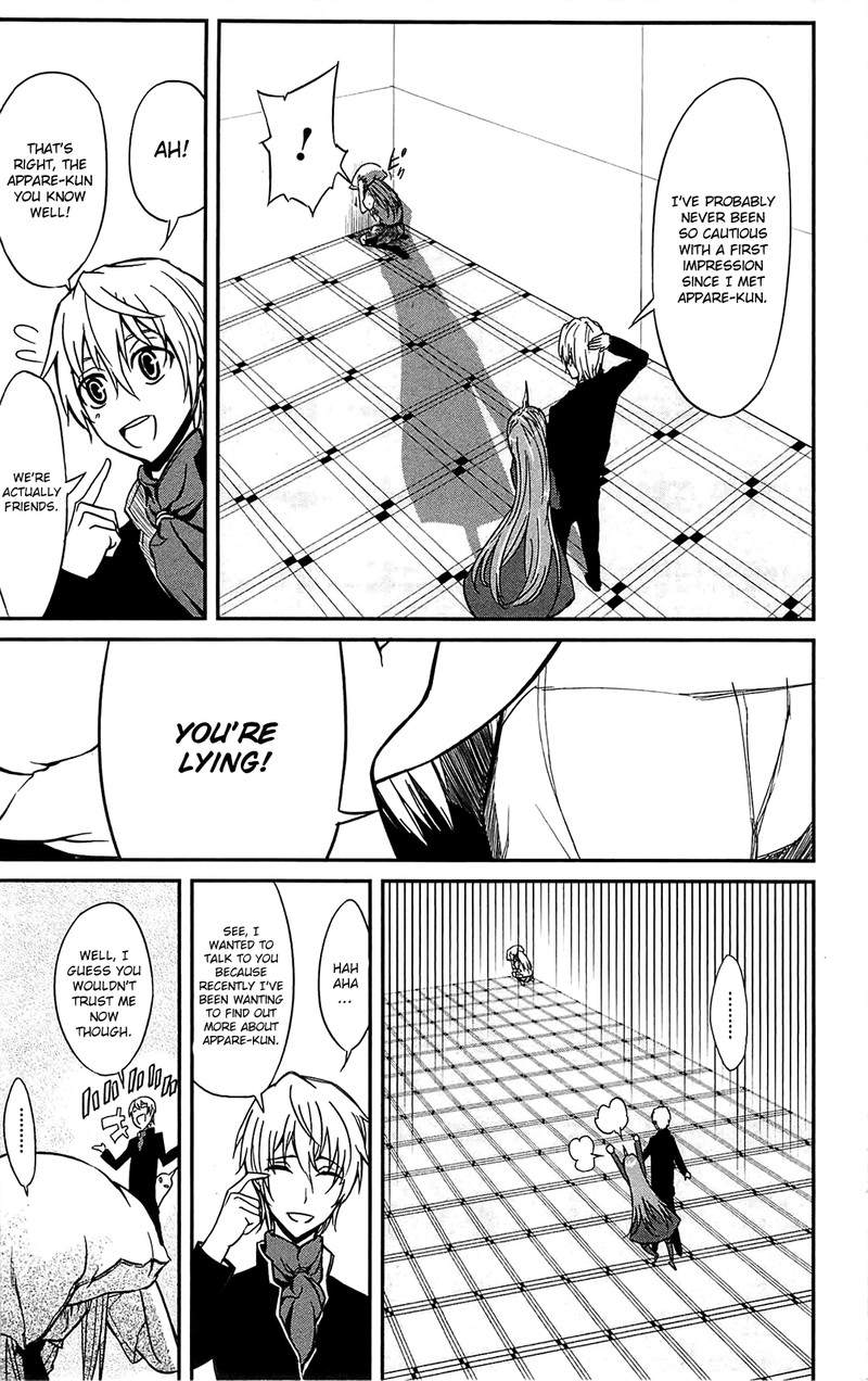 Sky Blue Chapter 11 Page 14