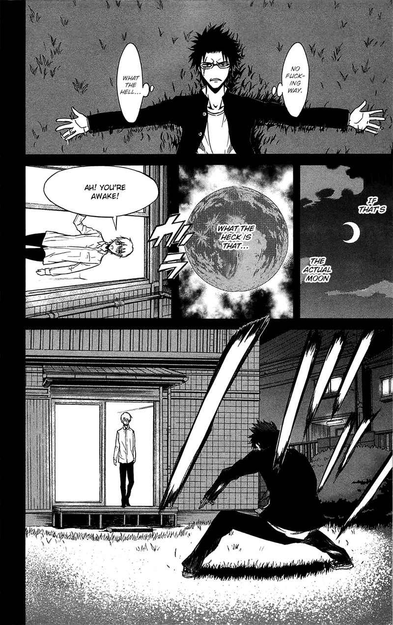 Sky Blue Chapter 11 Page 17