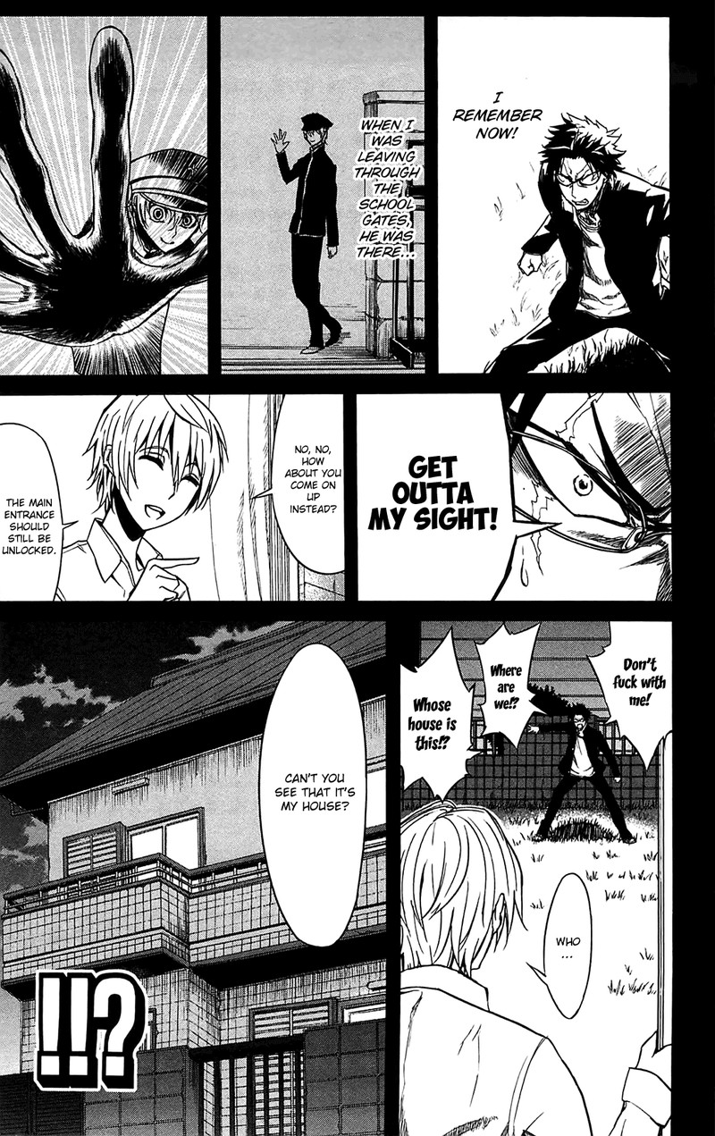 Sky Blue Chapter 11 Page 18