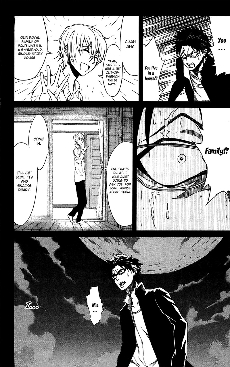 Sky Blue Chapter 11 Page 19