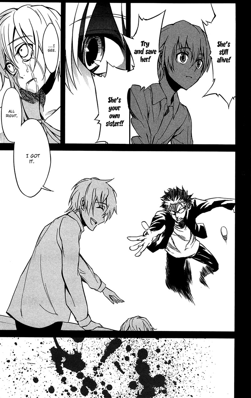 Sky Blue Chapter 11 Page 24