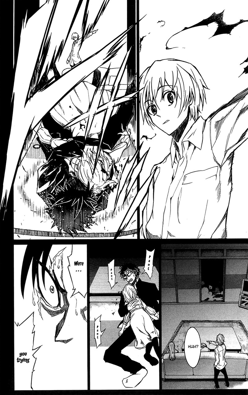 Sky Blue Chapter 11 Page 25