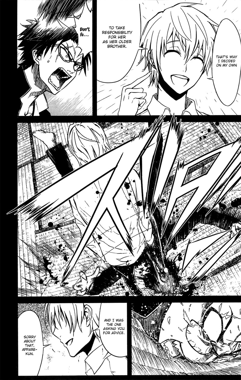 Sky Blue Chapter 11 Page 27