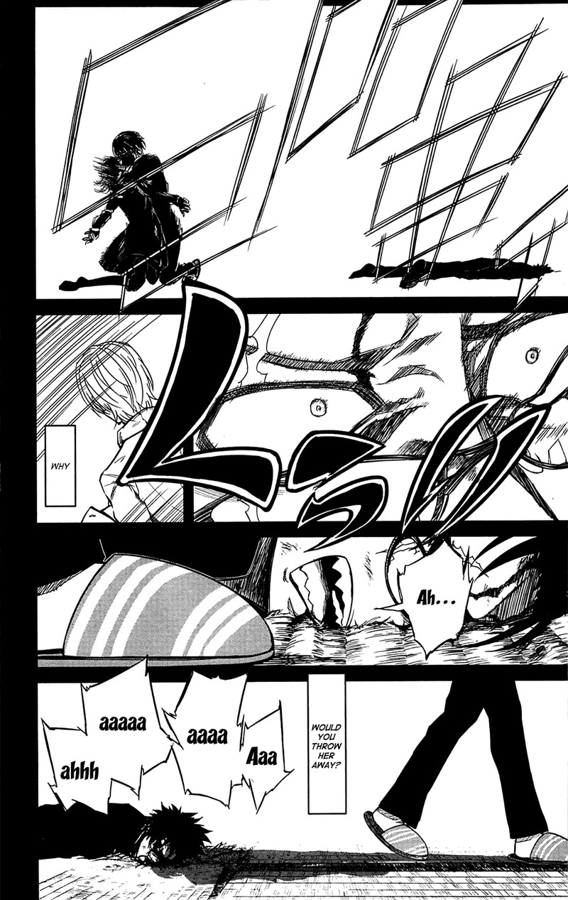 Sky Blue Chapter 11 Page 29