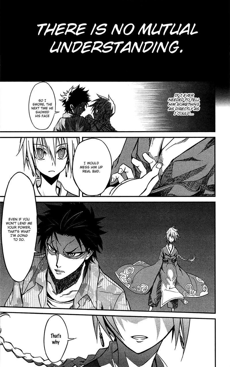 Sky Blue Chapter 11 Page 32