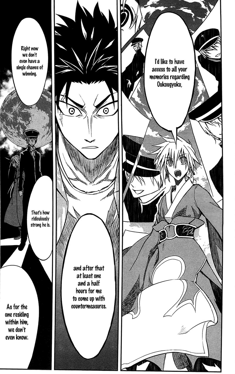 Sky Blue Chapter 11 Page 35