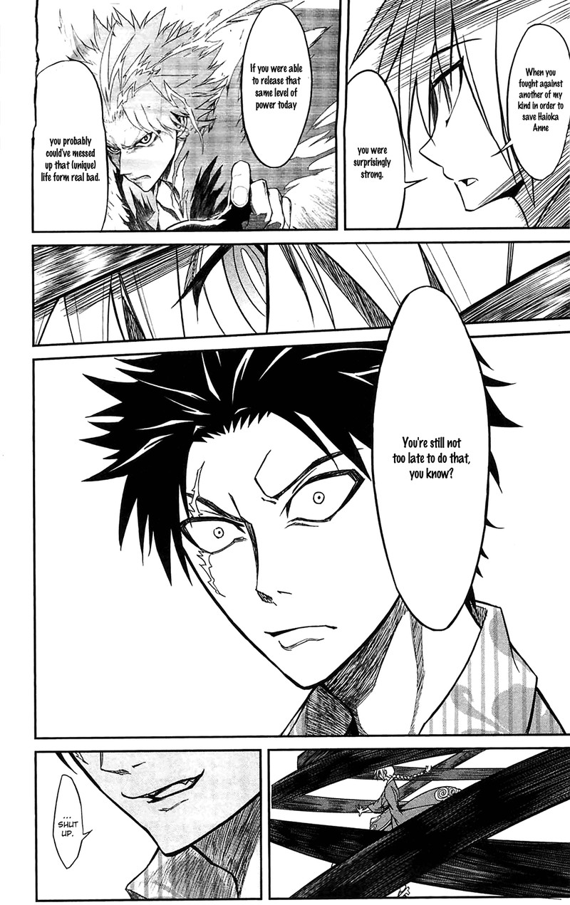 Sky Blue Chapter 11 Page 38