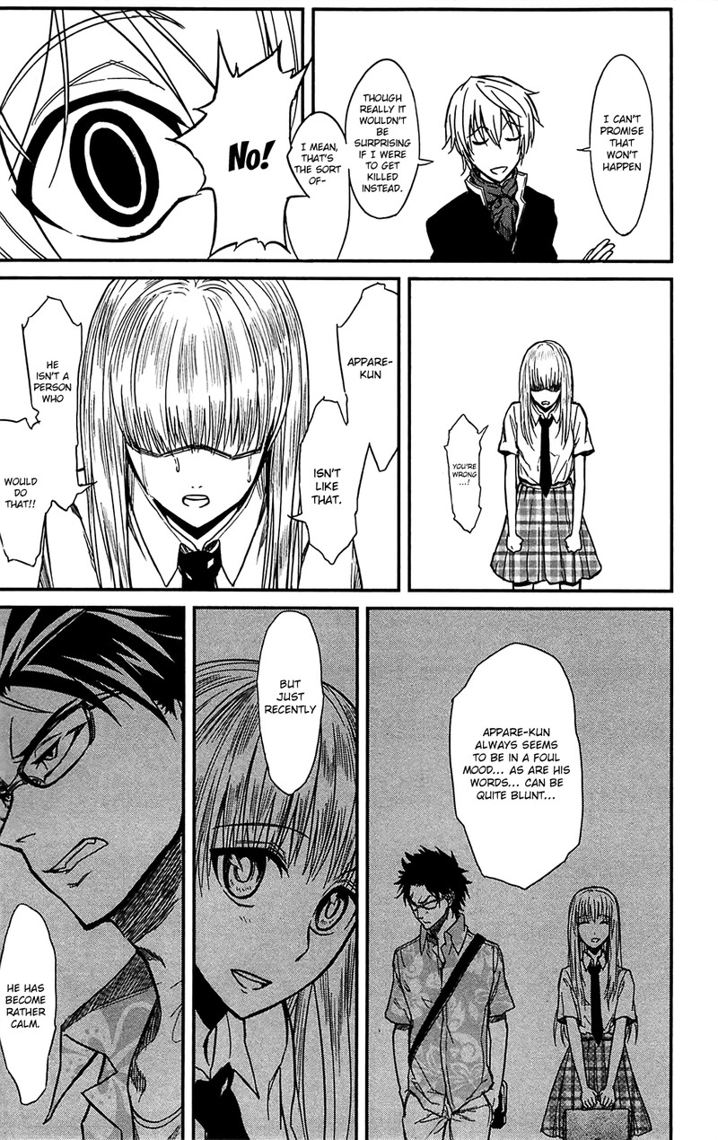 Sky Blue Chapter 11 Page 44