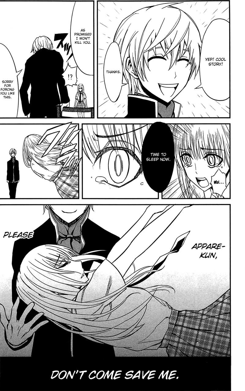 Sky Blue Chapter 11 Page 46