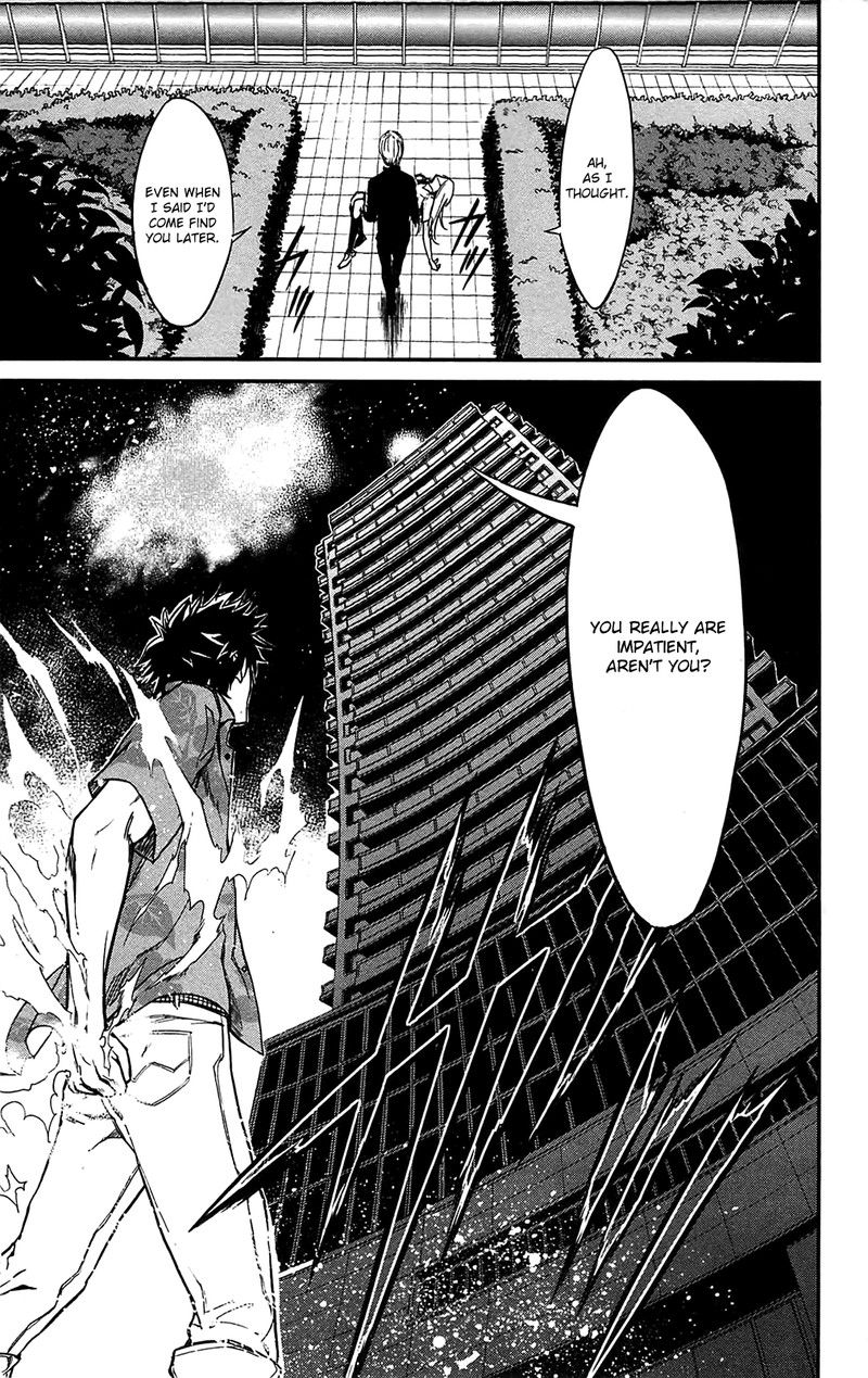 Sky Blue Chapter 11 Page 48