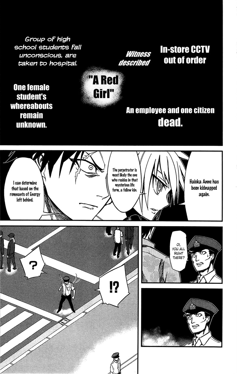 Sky Blue Chapter 11 Page 6