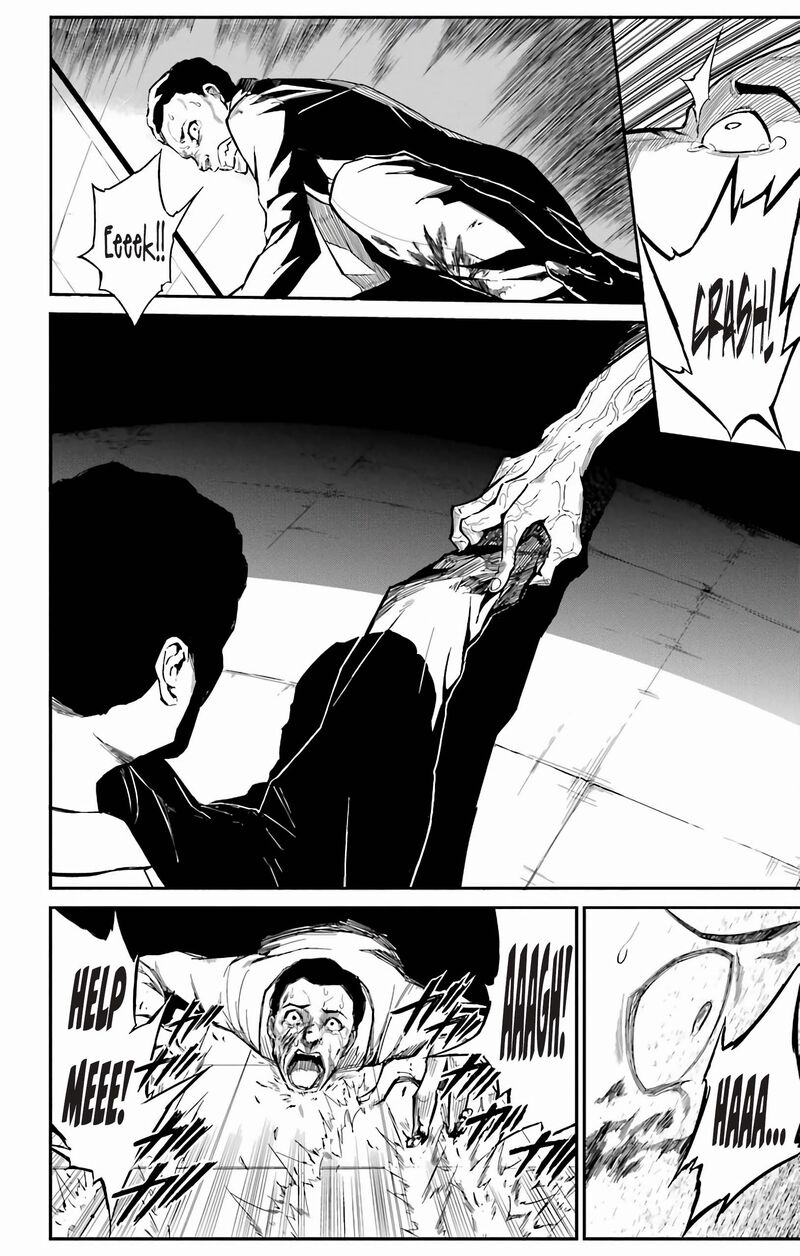 Sky Blue Chapter 17 Page 43