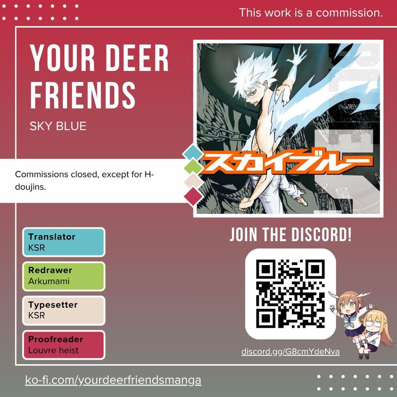 Sky Blue Chapter 20 Page 1