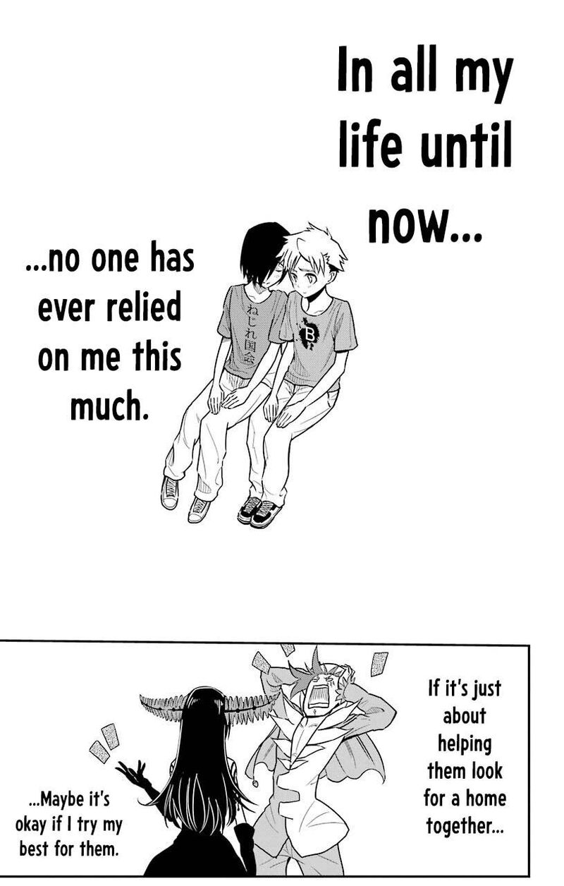 Sky Blue Chapter 20 Page 11