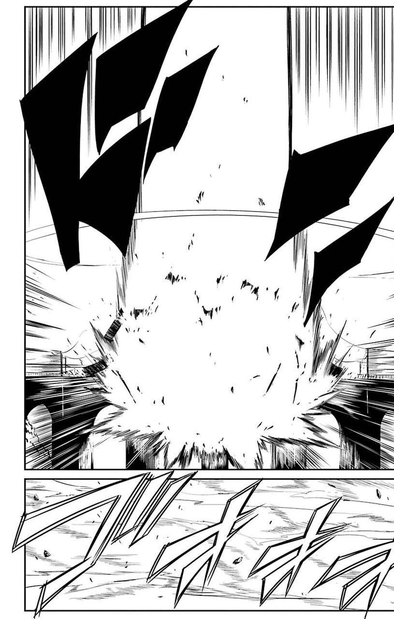 Sky Blue Chapter 20 Page 14