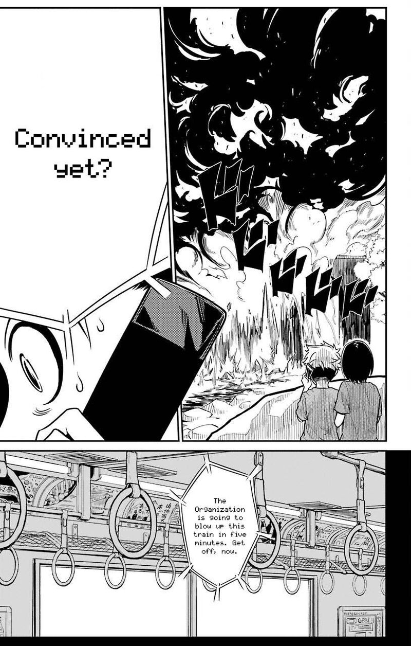 Sky Blue Chapter 20 Page 17