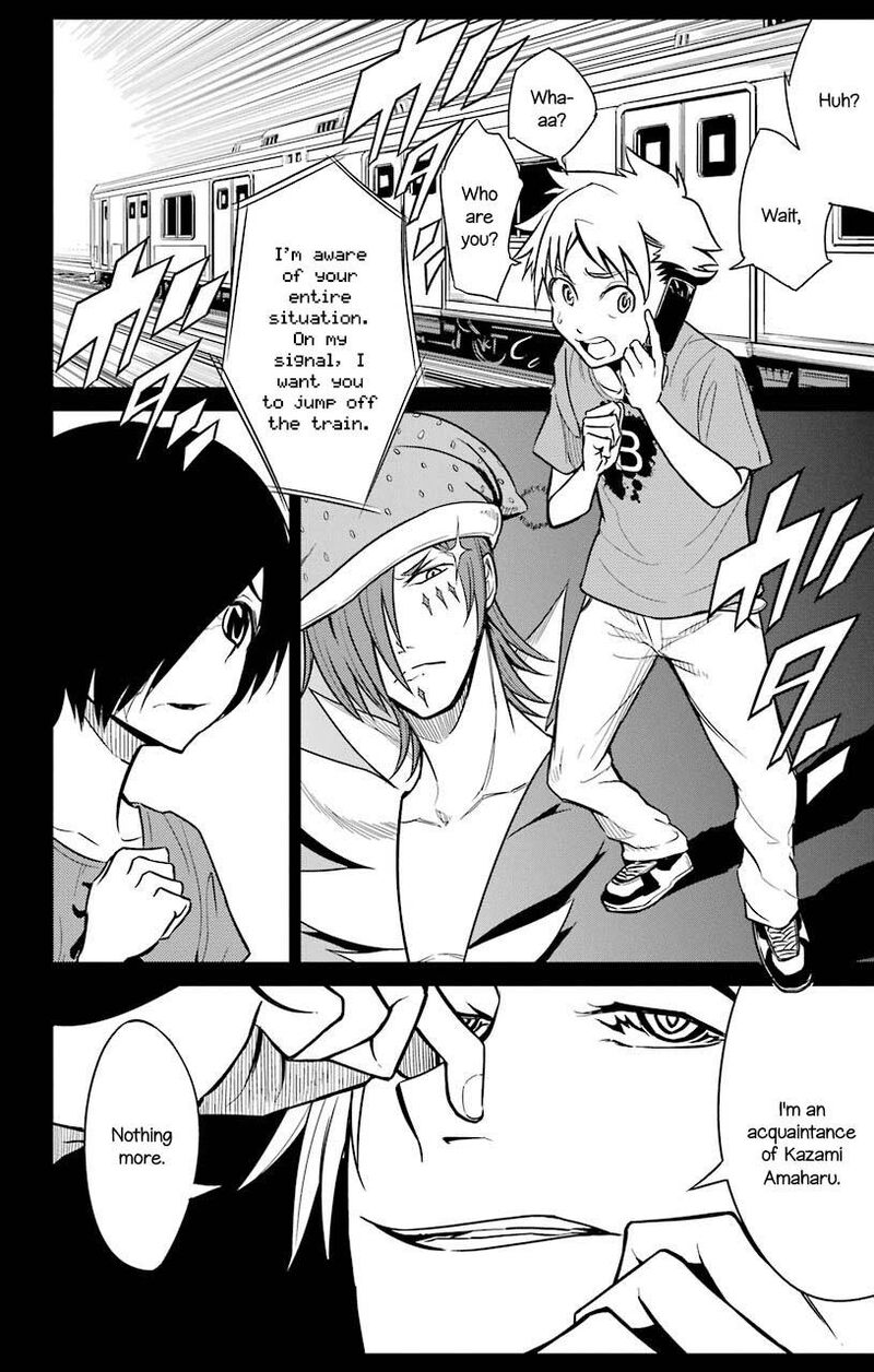 Sky Blue Chapter 20 Page 18