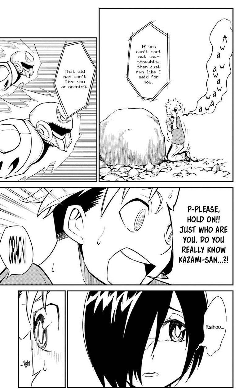 Sky Blue Chapter 20 Page 19