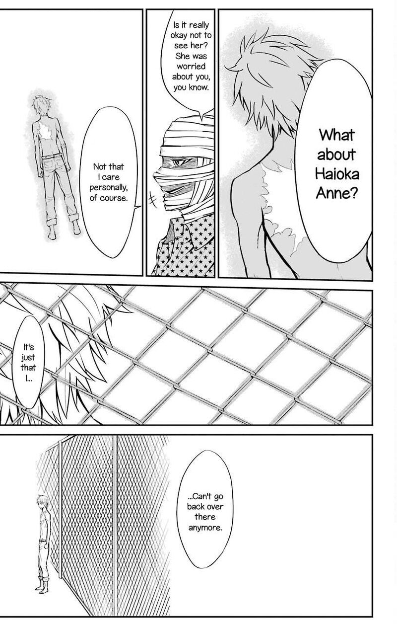 Sky Blue Chapter 20 Page 21