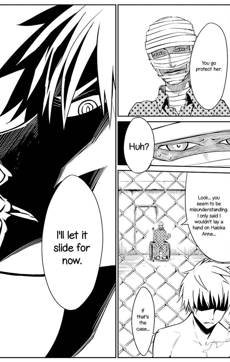 Sky Blue Chapter 20 Page 22