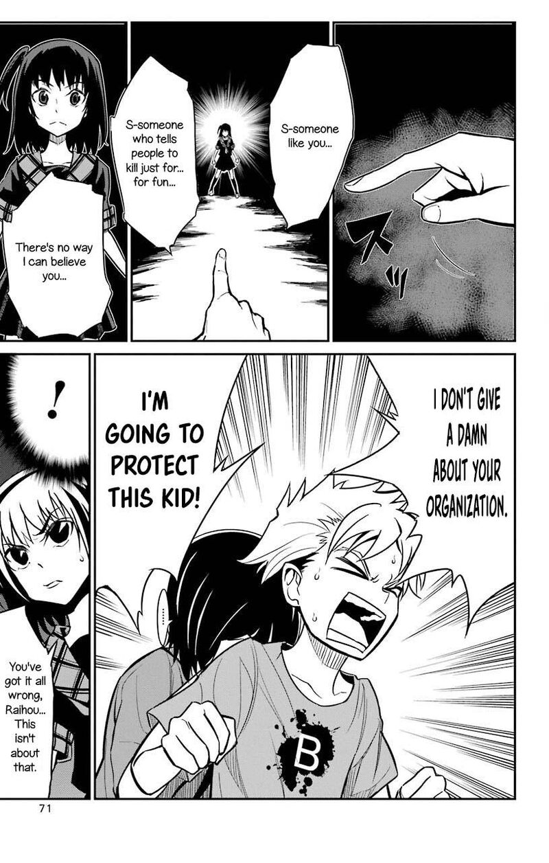 Sky Blue Chapter 20 Page 33