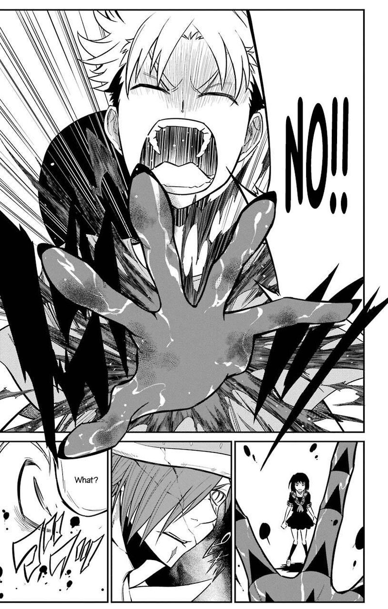 Sky Blue Chapter 20 Page 35