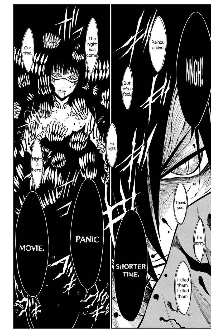 Sky Blue Chapter 20 Page 36