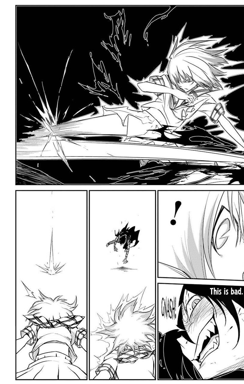 Sky Blue Chapter 20 Page 38