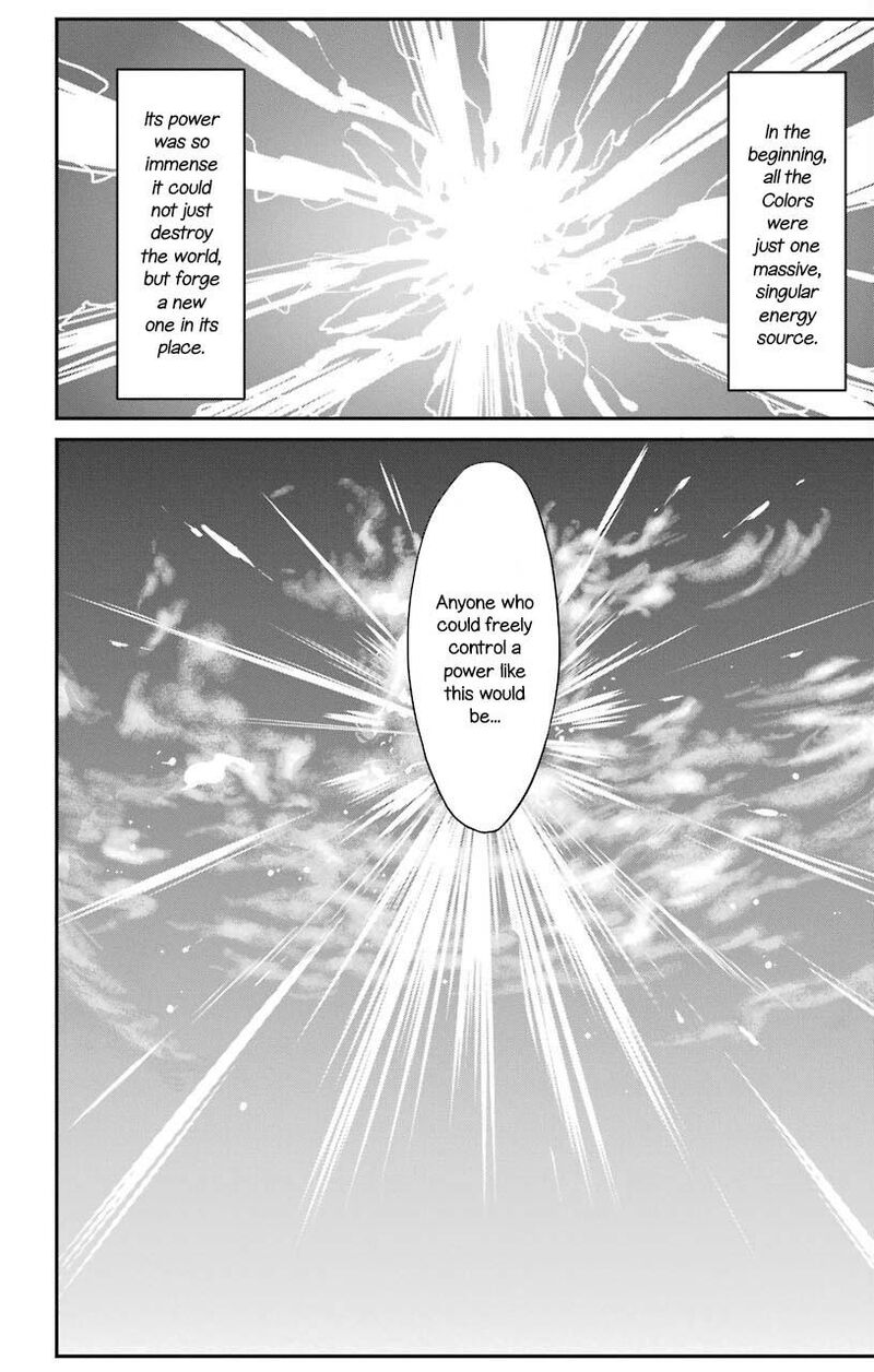 Sky Blue Chapter 20 Page 4