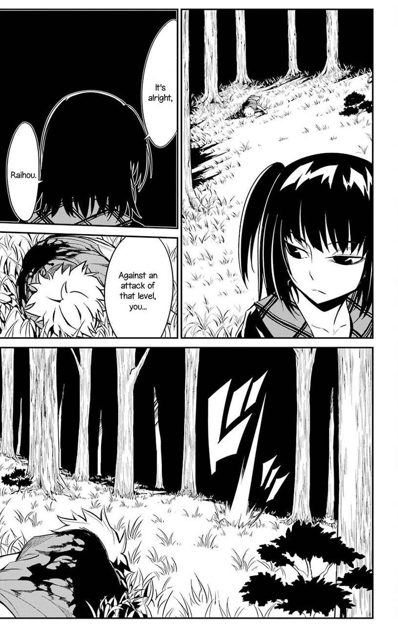 Sky Blue Chapter 20 Page 41