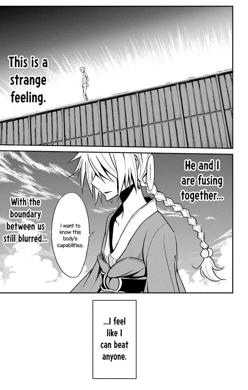 Sky Blue Chapter 20 Page 44